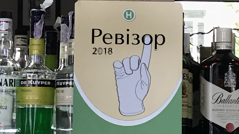 Фамилия