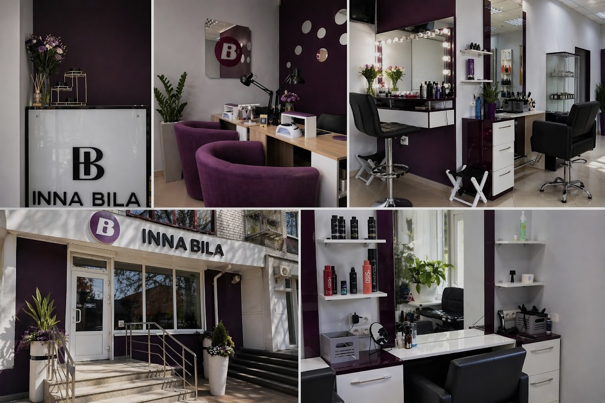 INNA BILA — Beauty