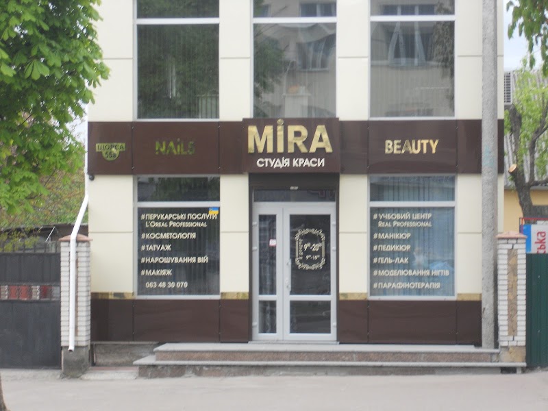 MIRA